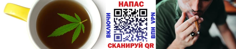Cannafood конопля  закладки  Рошаль 