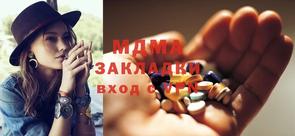скорость Алзамай