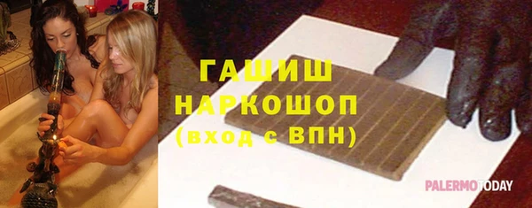 скорость Алзамай