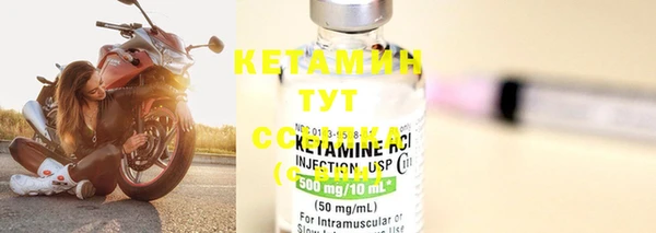 кокаин перу Нефтегорск
