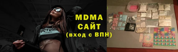 скорость Алзамай