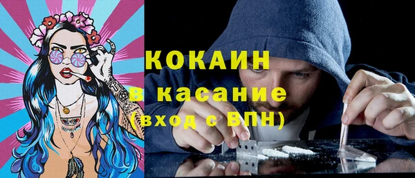 скорость Алзамай