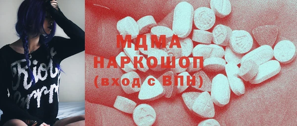 скорость Алзамай