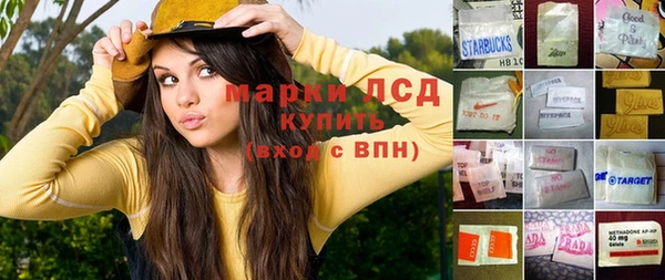 скорость Алзамай