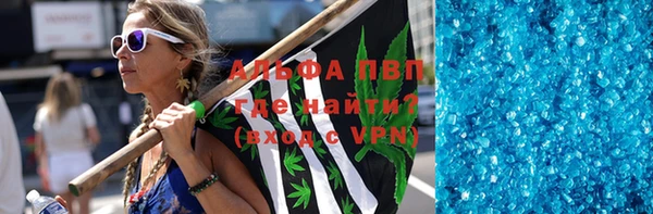 МДМА Алексеевка