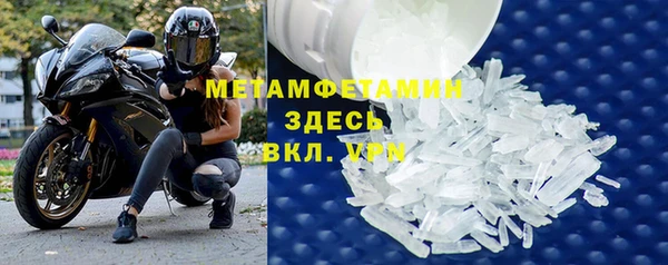МДМА Алексеевка