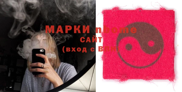 МДМА Алексеевка